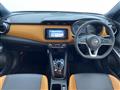 2020 Nissan KIX