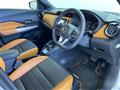 2020 Nissan KIX