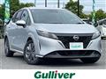 2024 Nissan Note