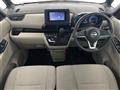 2023 Nissan ROOX