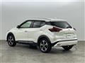 2021 Nissan KIX