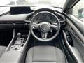 2023 Mazda Mazda3