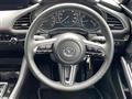 2023 Mazda Mazda3