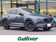 2022 Mazda CX-8