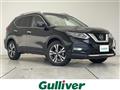 2020 Nissan X-Trail