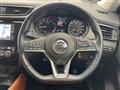 2020 Nissan X-Trail