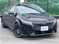 2023 Nissan Nissan Others