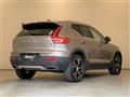 2020 Volvo XC40