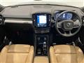 2020 Volvo XC40