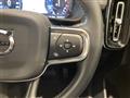 2020 Volvo XC40
