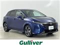 2024 Nissan Nissan Others