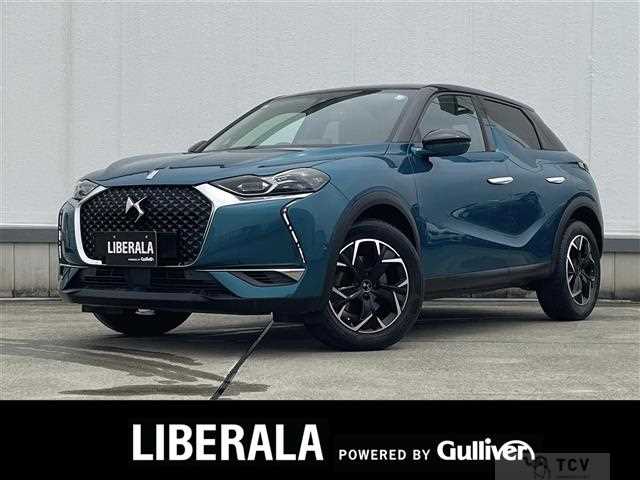 2019 Citroen DS3