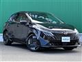 2024 Nissan Nissan Others