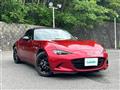 2023 Mazda Roadster