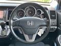 2008 Honda Crossroad