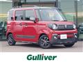 2022 Suzuki Spacia