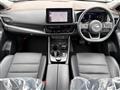2023 Nissan X-Trail