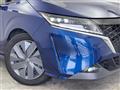 2022 Nissan Note