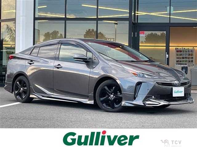 2021 Toyota Prius