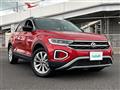 2023 Volkswagen Volkswagen Others