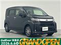 2021 Daihatsu Move