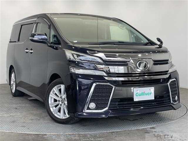 2017 Toyota Vellfire