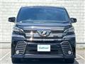 2017 Toyota Vellfire