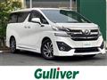 2015 Toyota Vellfire