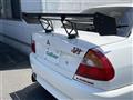 1999 Mitsubishi Lancer