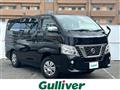 2018 Nissan NV350 Caravan