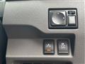 2018 Nissan NV350 Caravan