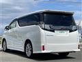2016 Toyota Vellfire