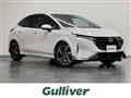 2022 Nissan Nissan Others