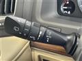 2015 Toyota Land Cruiser
