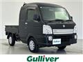 2023 Suzuki Super Carry