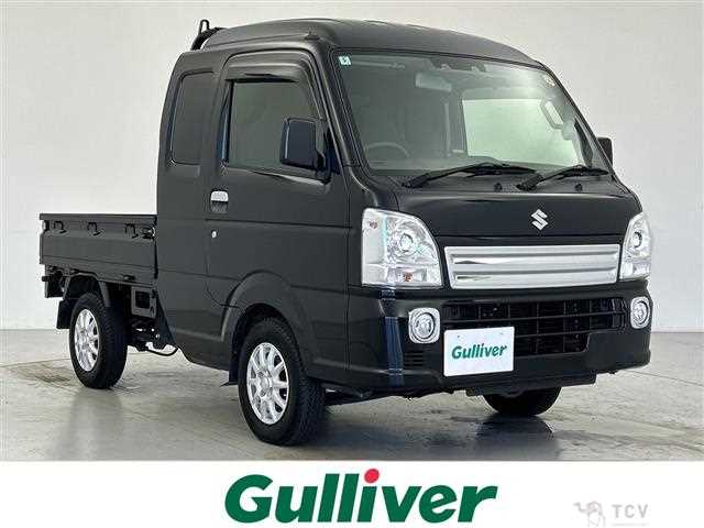 2023 Suzuki Super Carry