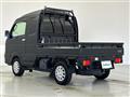 2023 Suzuki Super Carry
