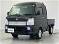 2023 Suzuki Super Carry