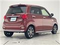 2017 Daihatsu Cast
