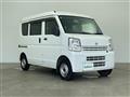 2020 Nissan NV100Clipper