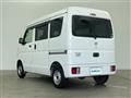2020 Nissan NV100Clipper