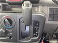 2020 Nissan NV100Clipper