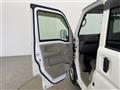 2020 Nissan NV100Clipper