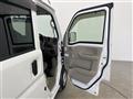 2020 Nissan NV100Clipper
