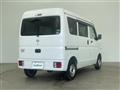 2020 Nissan NV100Clipper