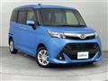 2017 Daihatsu Daihatsu Others