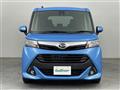 2017 Daihatsu Daihatsu Others