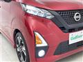 2019 Nissan DAYZ