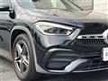 2021 Mercedes-Benz GLA-Class