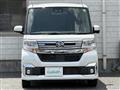 2017 Daihatsu Tanto